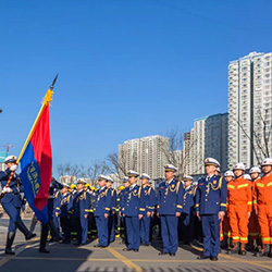 國(guó)家(jiā)消防救援局